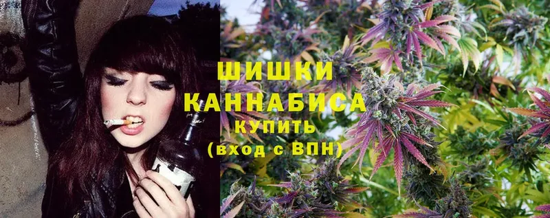 МАРИХУАНА LSD WEED  Ленинск 